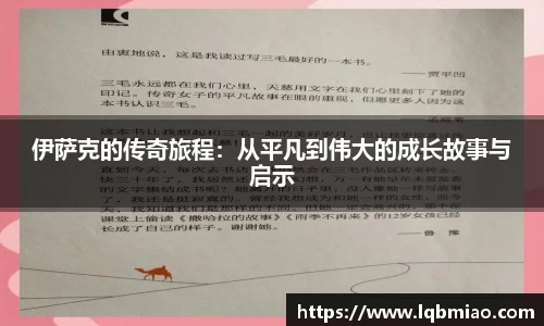 ub8优游平台