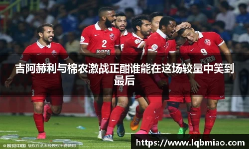 ub8优游平台