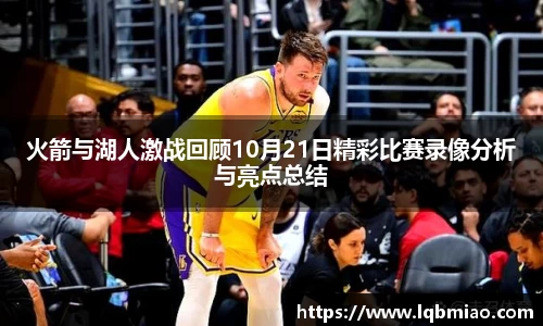 ub8优游