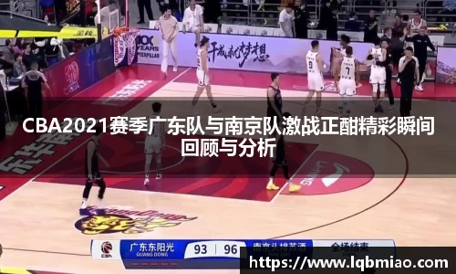 ub8优游平台