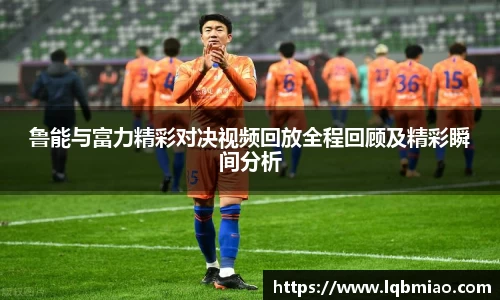 ub8优游平台