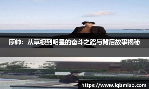 ub8优游平台