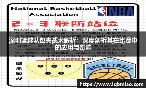 ub8优游平台
